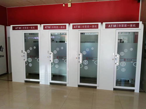 ATM机防护舱