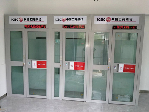 取款机防护舱